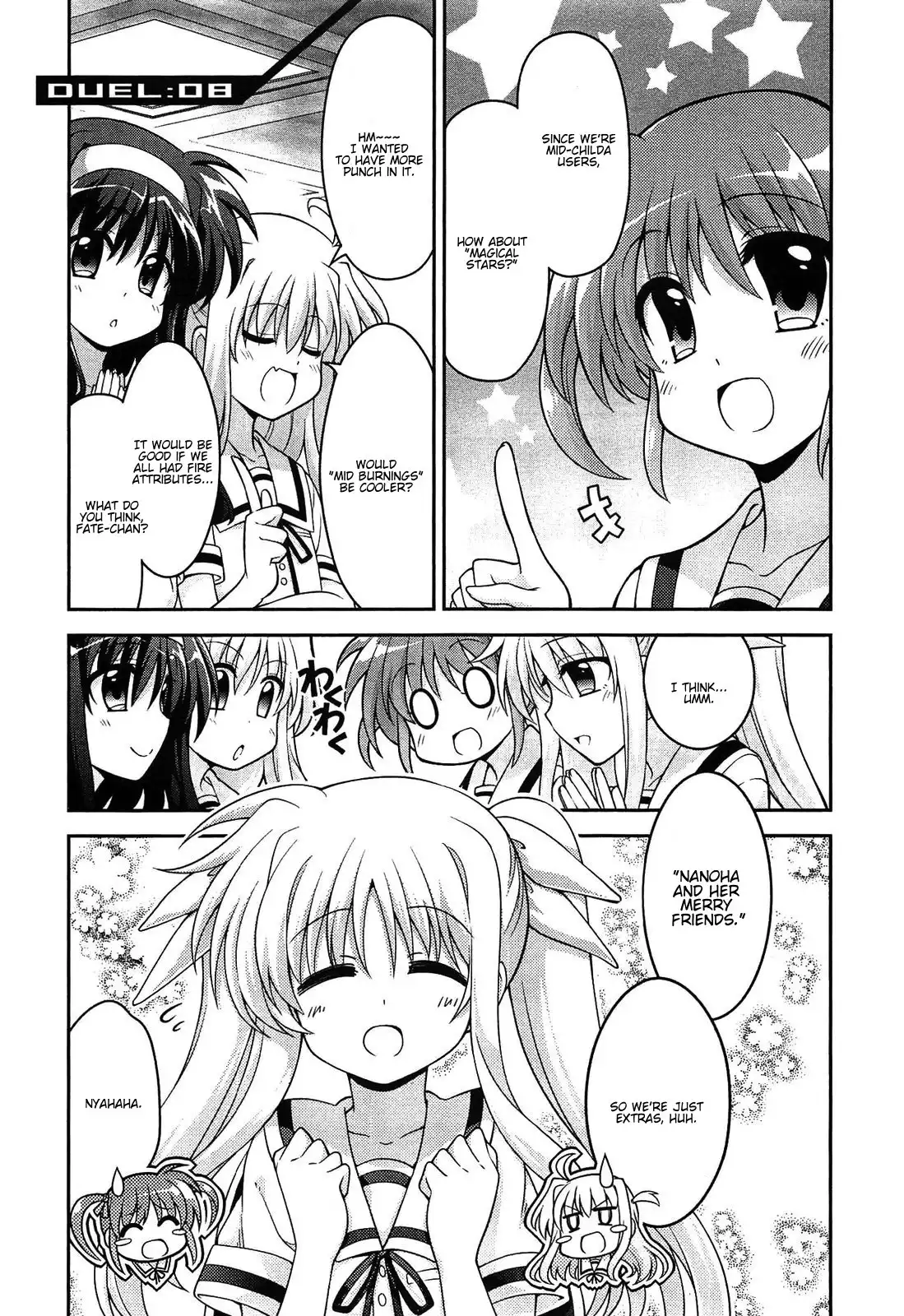 Mahou Shoujo Lyrical Nanoha INNOCENT Chapter 8 1